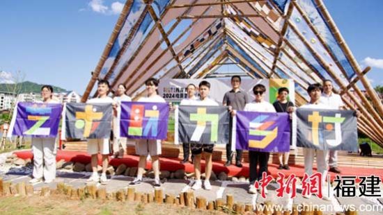 图为活动开幕。 金沙娱乐城app建筑工程学院供图 图为活动开幕。 金沙娱乐城app建筑工程学院供图